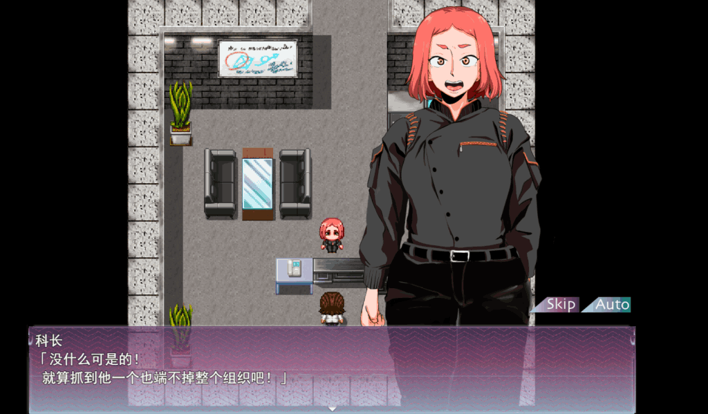 PC/安卓《人间牧场：潜入篇》AI汉化版｜多结局悬疑冒险RPG｜完整汉化内容