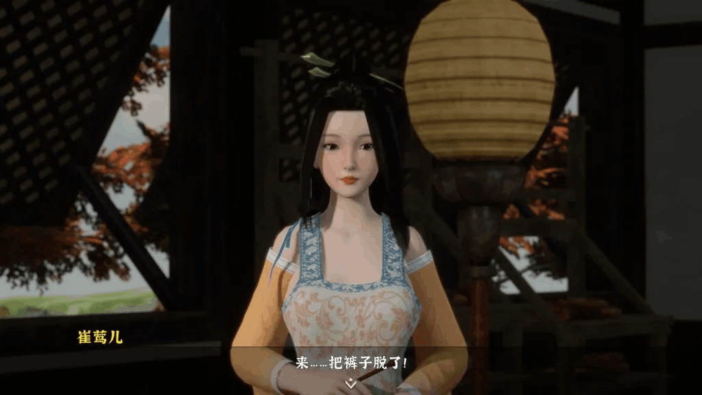 《极品采花郎》V1.4.0 官方中文版：3D武侠冒险新体验图片-4