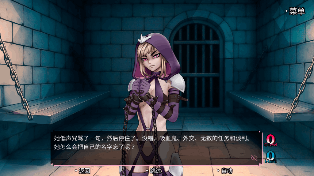 《艾米的冒险直播》官方中文PC版｜地牢经营×直播模拟SLG游戏｜完整版含DLC