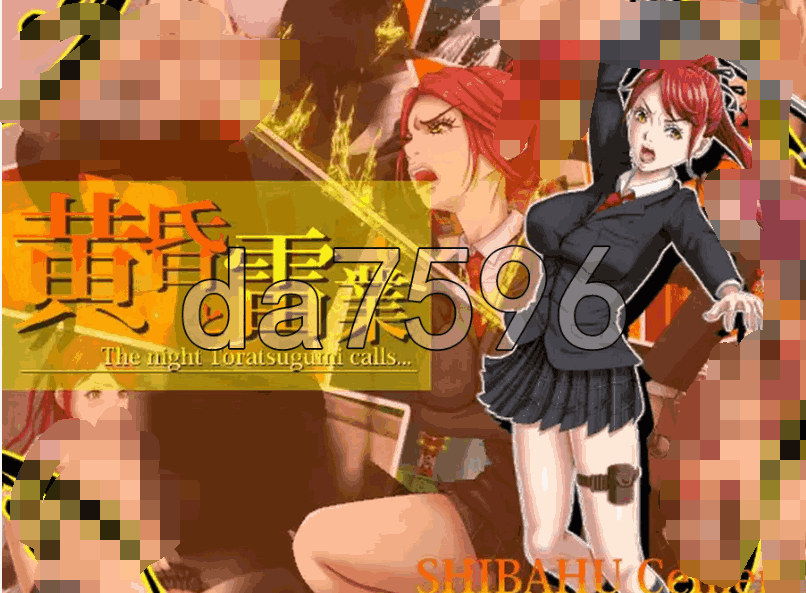 《黄昏与雷业 黄昏と雷業 Ver1.0.1》完整汉化版｜双端畅玩｜3.5G容量｜含限定礼包