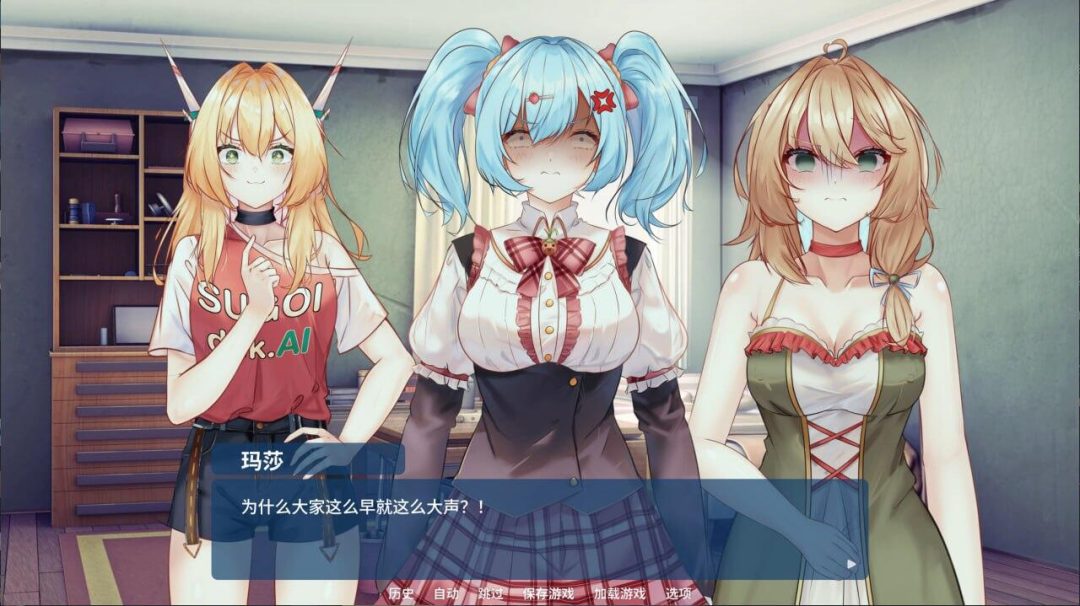 《这份心意，升级吧！v1.0 Upgrade My Heart》PC版评测：纯爱ADV新作体验