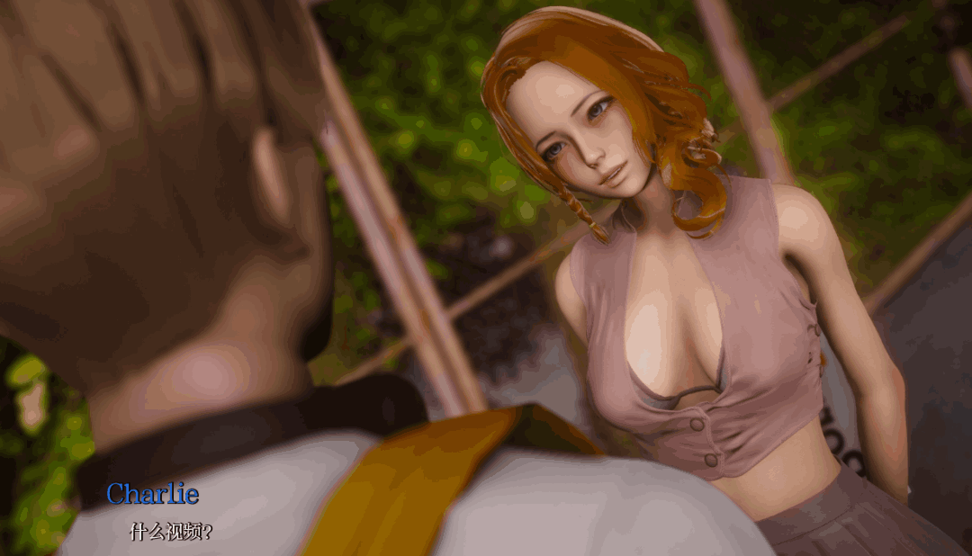 《欲望的驱使 Driven by Desire v0.2.5 Public 汉化版》亚洲风SLG游戏体验与配置指南