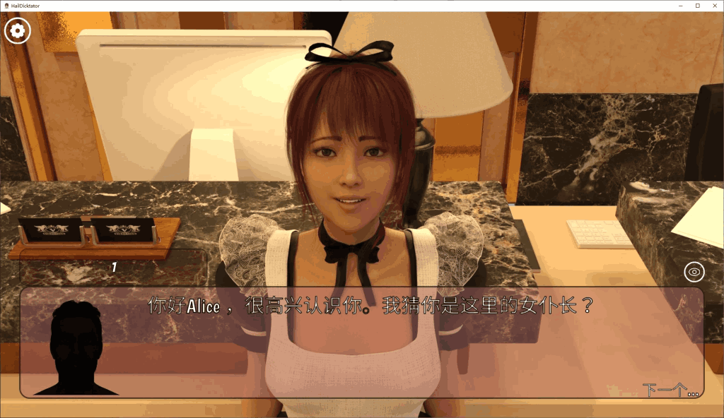 《冰雹独裁者》V0.80.1双端更新:6G中文动态SLG图片-4 《冰雹独裁者》V0.80.1双端更新:6G中文动态SLG图片-4