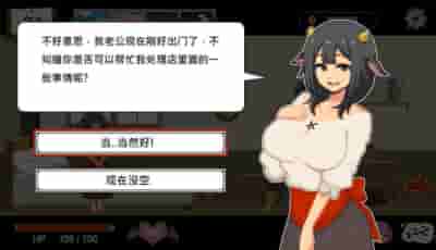 像素沙盒SLG《水电工幻想异世界》Demo版评测：官中动态互动玩法解析