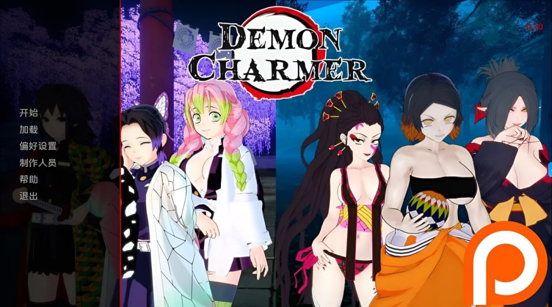 PC安卓双端SLG游戏《恶魔魔术师 Demon Charmer》v0.12版本更新内容及配置要求