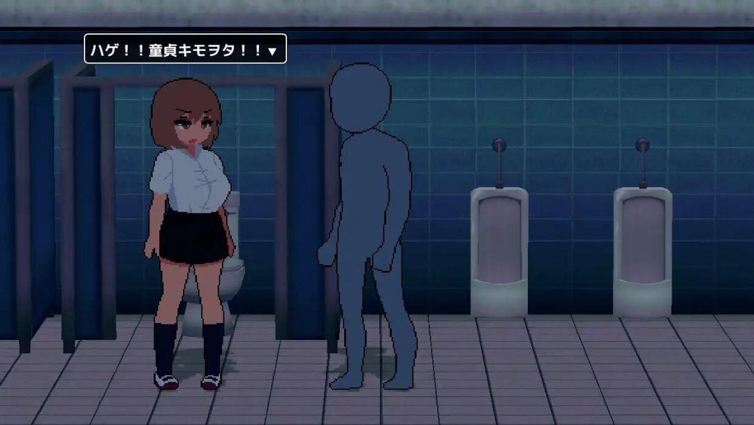 社交逆袭：宅男与辣妹的校园日常 – 完整汉化版PC游戏下载