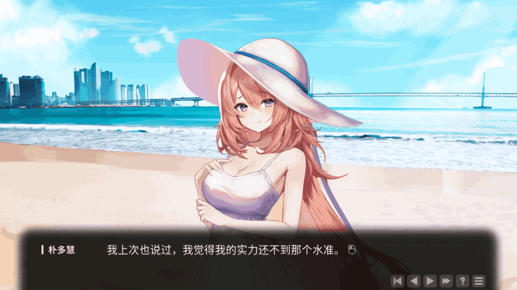 【PC/SLG】爱在登录 Love in Login v2.05 [官中] 正式版发布：新增剧情线与全语音支持图片-2