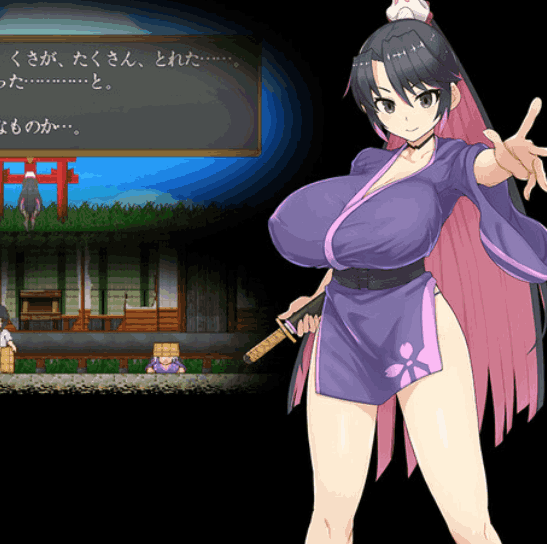 《樱花御前 桜御前 V1.05 机翻版》日式ARPG｜动态战斗｜1.50G容量｜百度网盘图片-1