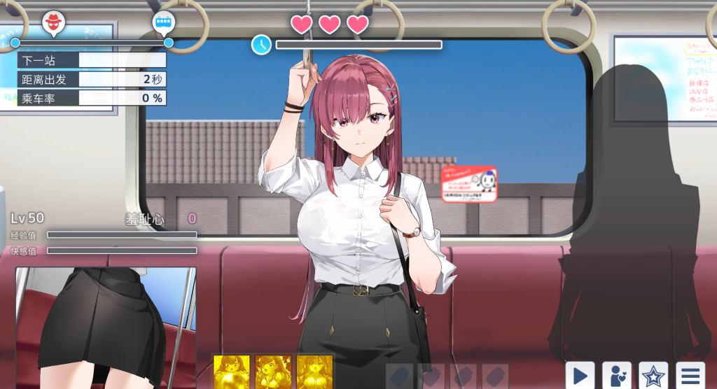 《诱饵搜查官莉娜》PC正式版发布:官方中文+动态互动 犯罪悬疑SLG图片-3 《诱饵搜查官莉娜》PC正式版发布:官方中文+动态互动 犯罪悬疑SLG图片-3