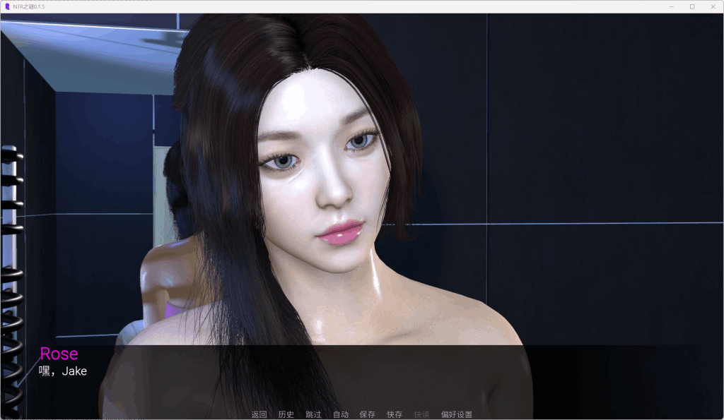 《NTR之谜 The Mystery of NTR》V0.3 PC版SLG游戏解析:悬疑与抉择的亚洲风新章图片-3 《NTR之谜 The Mystery of NTR》V0.3 PC版SLG游戏解析:悬疑与抉择的亚洲风新章图片-3