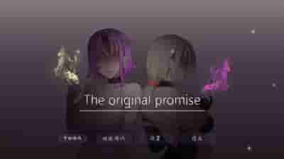 《最初约定的故事》官方中文版：2D冒险RPG史诗巨作