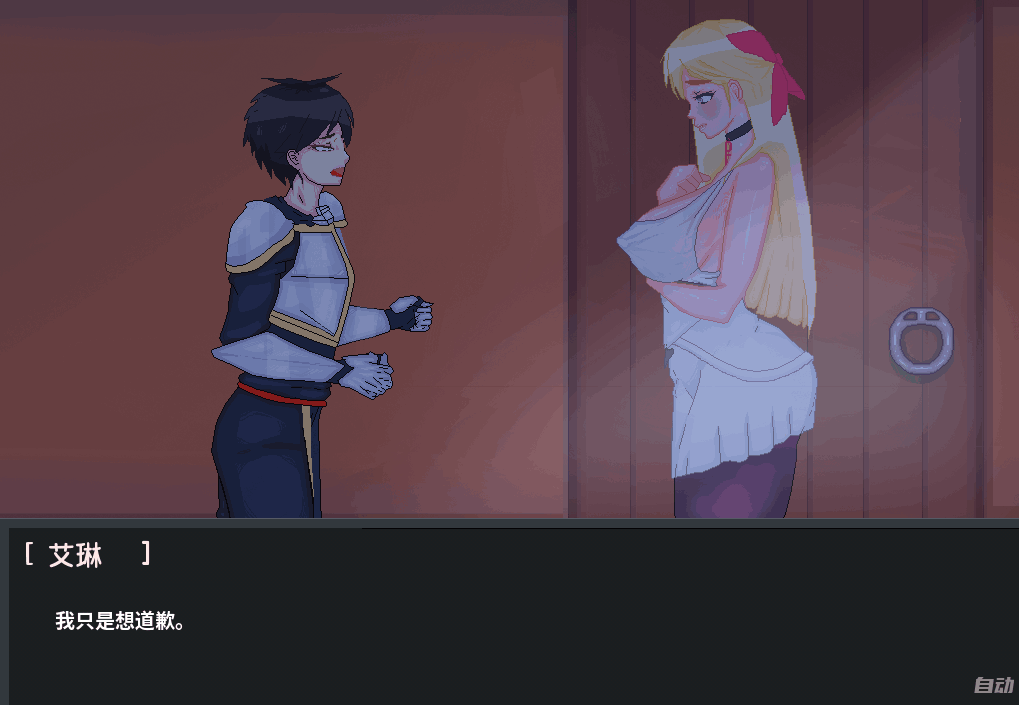 英雄必须倒下 V0.5.5 Bugfix 1 安卓+PC双端更新 | 手绘SLG游戏