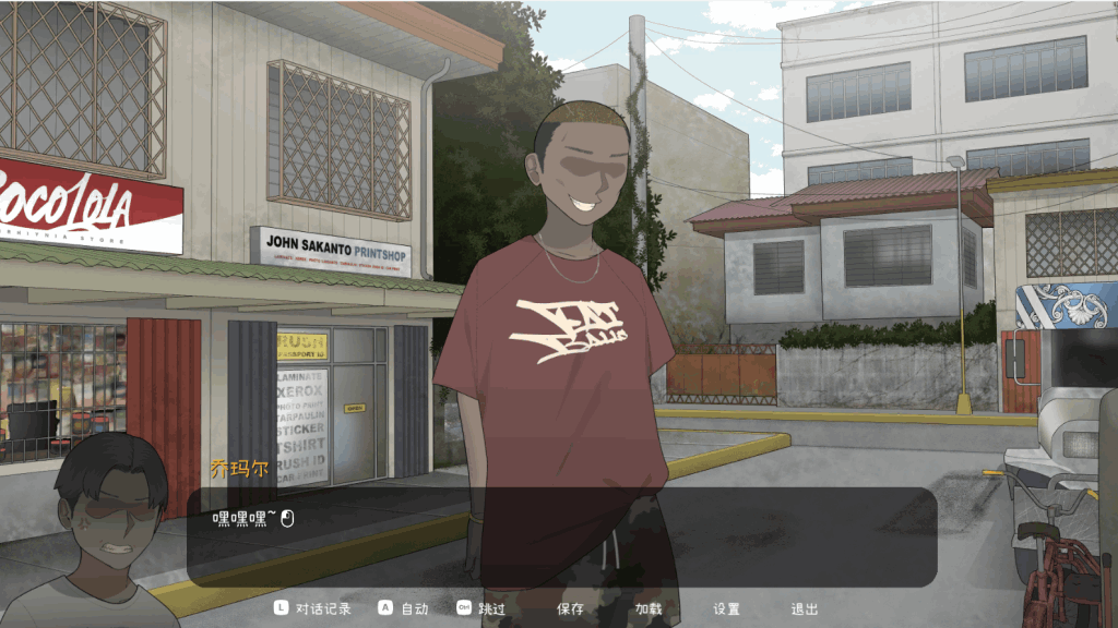 《乔娜 Chona》v1.0b官方中文版上线：动态互动SLG游戏PC端首发