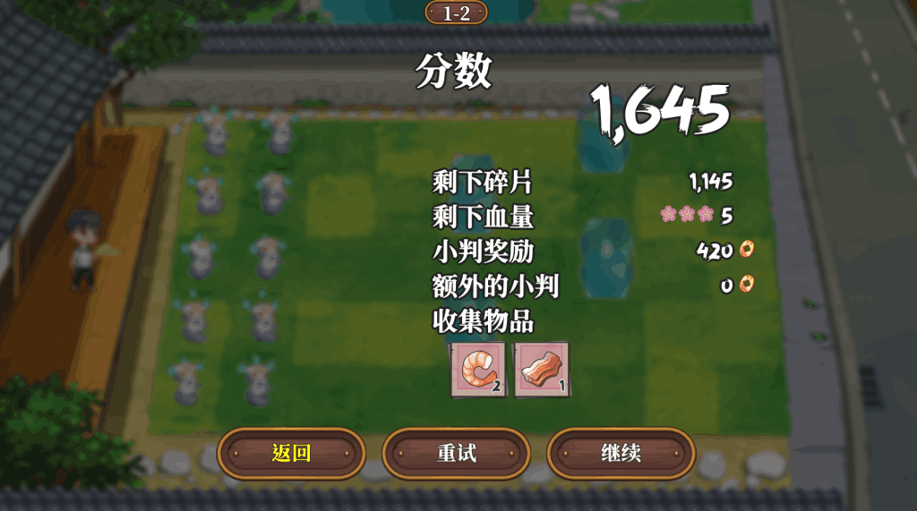 《妖谈:百鬼夜行》Ver2.5.2b.007更新:3.56G官中动态SLG图片-3 《妖谈:百鬼夜行》Ver2.5.2b.007更新:3.56G官中动态SLG图片-3