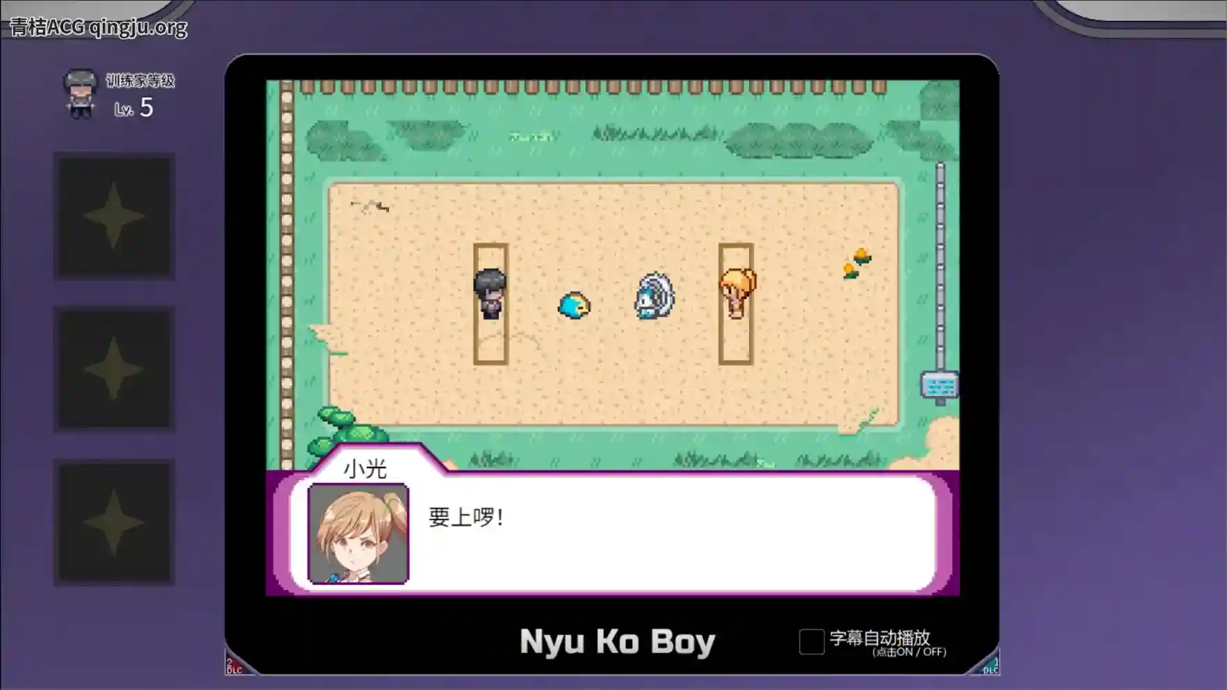 【PC/官中】YARISUTEMESUBUTA一次性交易大师V3.08完整版+DLC双扩展包