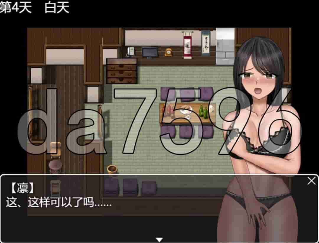 《分离树的5天+ 離れ木の5日間+ after story+ 动态汉化版》RPG剧情游戏｜PC+安卓双端｜多结局分支
