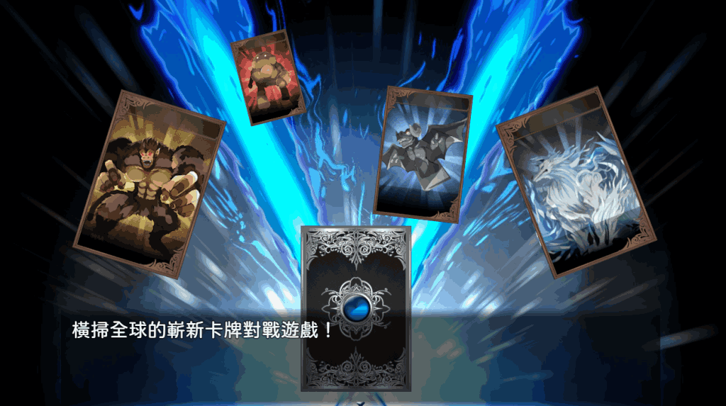 《卖春卡牌对战者》官方中文版：策略卡牌RPG游戏丨完整内容+全CG解锁