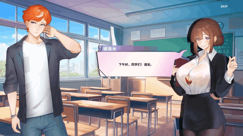 【PC/互动SLG】夏日风情/夏日为你/Summer For You v3.0 官方中文版 [官中/动态/步兵/CV]【3.8G】图片-4