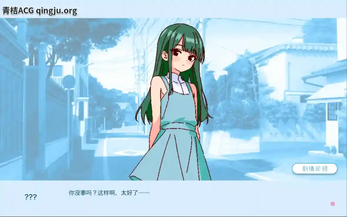 【PC硬盘】【官中】【SLG】《深夜学园/深夜、学園は。》V1.10:校园悬疑新作,沉浸式剧情体验图片-2 【PC硬盘】【官中】【SLG】《深夜学园/深夜、学園は。》V1.10:校园悬疑新作,沉浸式剧情体验图片-2