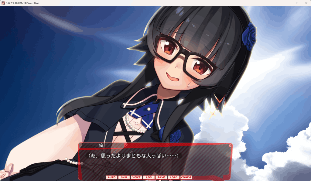 《离家出走的女儿和我 Sweet Days》PC版SLG游戏深度解析：父女羁绊的温馨物语图片-2