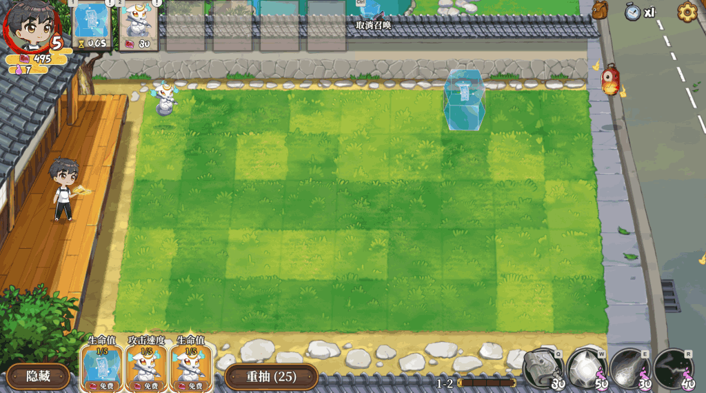 《妖谈:百鬼夜行》Ver2.5.2b.007更新:3.56G官中动态SLG图片-2 《妖谈:百鬼夜行》Ver2.5.2b.007更新:3.56G官中动态SLG图片-2