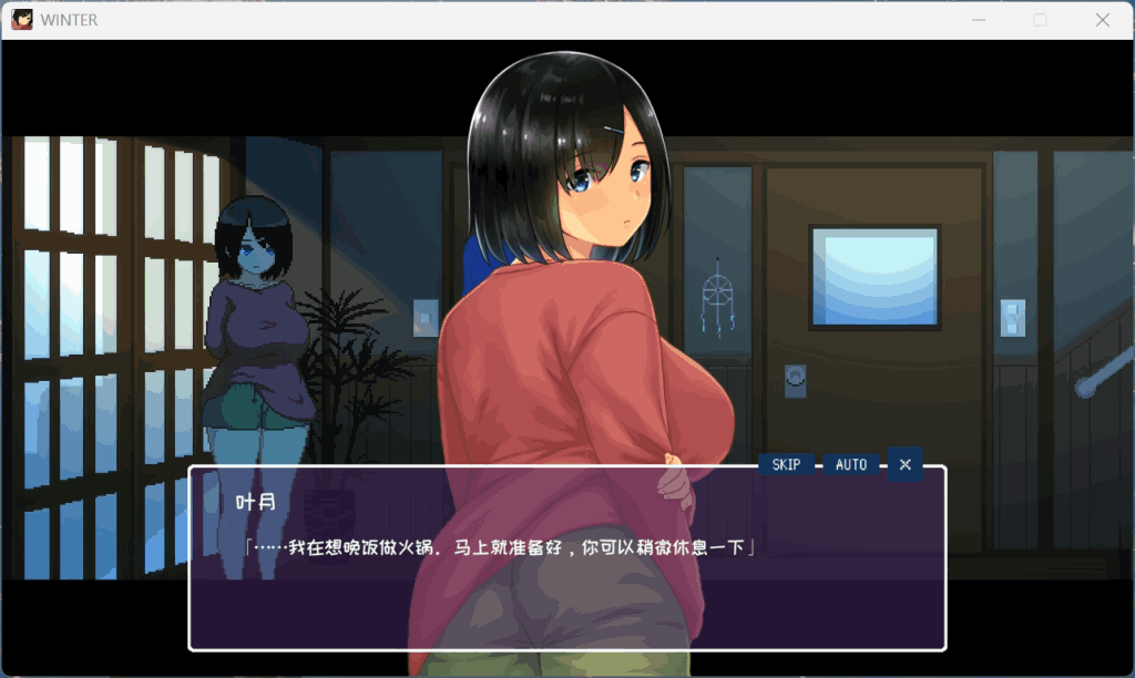 《Winter~乡间性活~》PC像素风SLG中文版|全动态CG+全CV语音|配置需求+版本说明图片-3 《Winter~乡间性活~》PC像素风SLG中文版|全动态CG+全CV语音|配置需求+版本说明图片-3