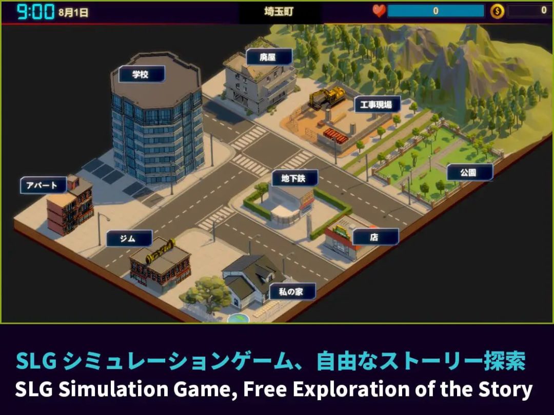 NTR按摩大师v1.00 PC版 3D官中动态无码全存档完整游戏介绍图片-3 NTR按摩大师v1.00 PC版 3D官中动态无码全存档完整游戏介绍图片-3