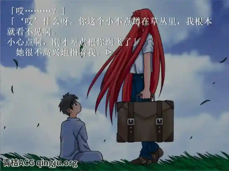 《月姬》v1.6+PLUS-DISC完整版｜TYPE-MOON经典视觉小说PC/ONS版下载