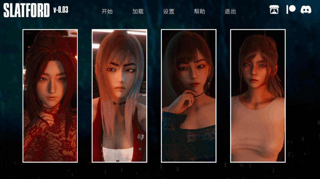 《斯拉特福德 Slatford》V0.03官方双端版发布：亚洲风SLG新作 动态剧情+多结局分支