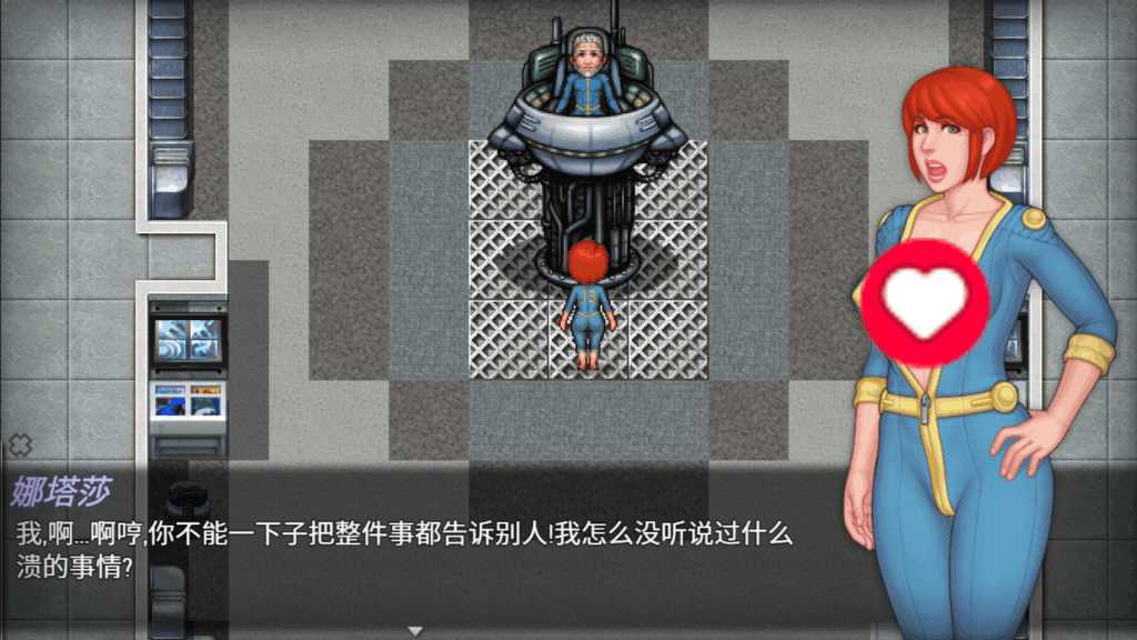 《FallOut》V0.8中文版评测：开放世界末日生存RPG的硬核体验