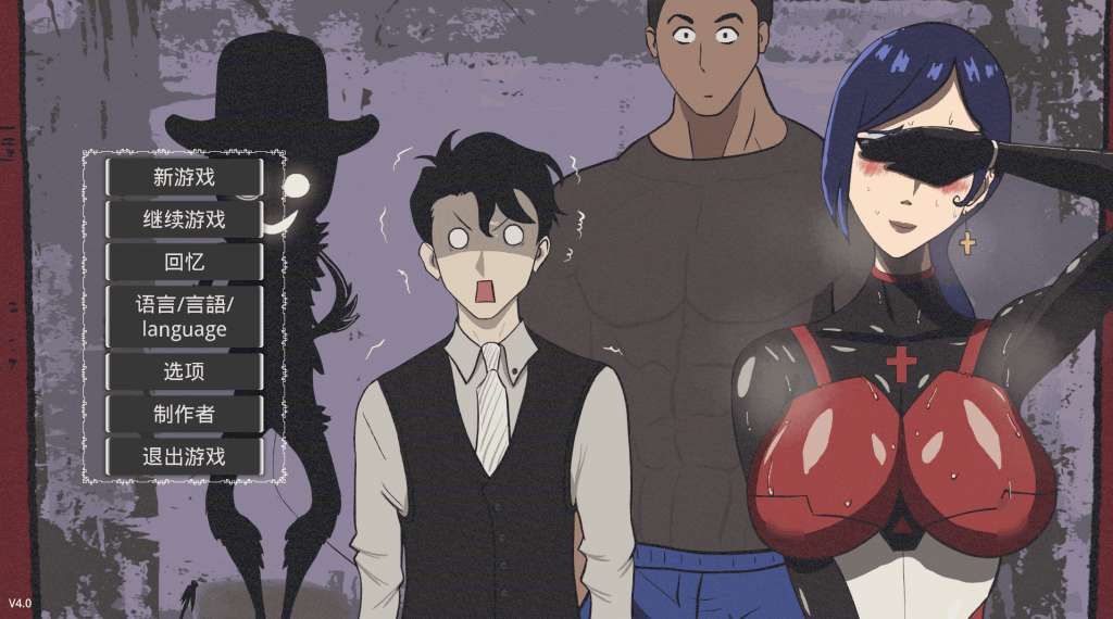 PC平台日式RPG游戏《妻子的变化—恶魔馈赠的异世界》Ver4.0官方中文版图片-2