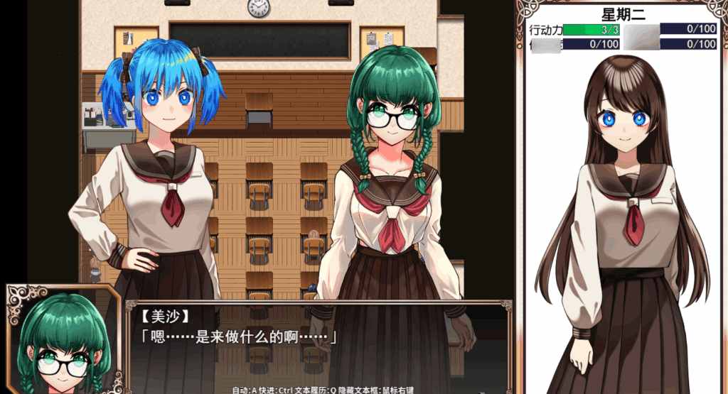 安卓模拟器+PC平台精品RPG游戏《魔法少女欧珀》官方中文版下载图片-3 安卓模拟器+PC平台精品RPG游戏《魔法少女欧珀》官方中文版下载图片-3