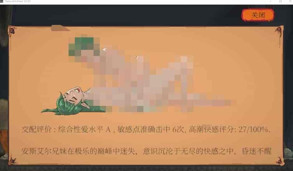 像素沙盒ACT《某哥布林巢穴中的一天》V0.07中文版发布：新增3种道具+5伙伴