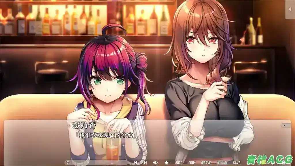 安卓直装+Tyranor模拟器+PC硬盘版《初恋Master Up/初恋マスターアップ》图片-4