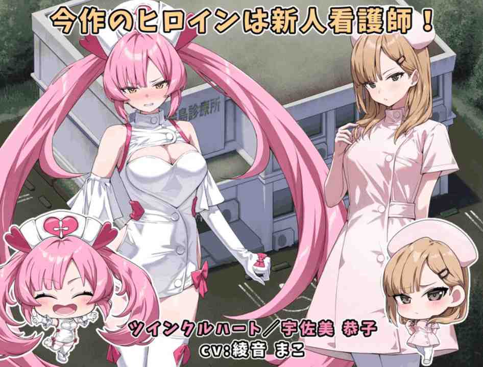 PC平台RPG战斗游戏《光凛天使 闪耀之心》AI汉化版下载指南（1.88G）图片-2