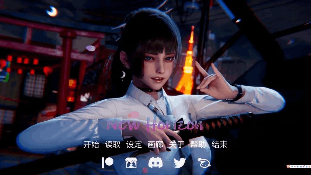 《新天域 New Horizon V0.3》官方中文版发布 国风SLG跨平台大作