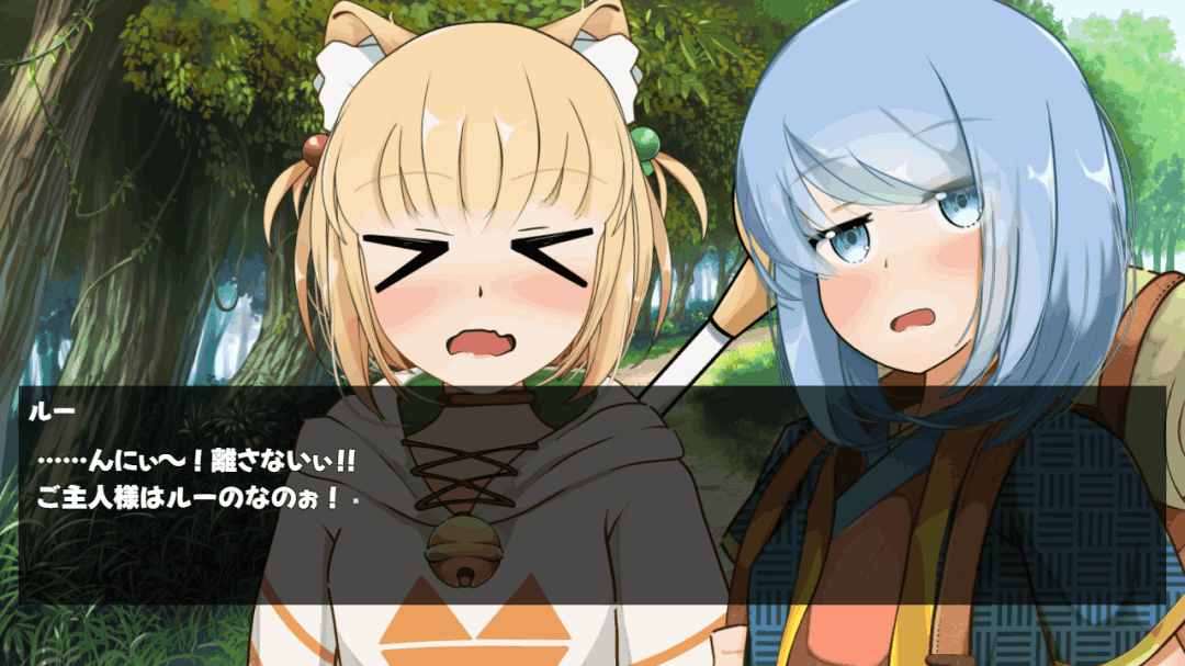 PC端Live2D动态互动SLG幻想游戏《小小从者～主人是露的专属物》AI汉化版（800M）完整资源图片-2