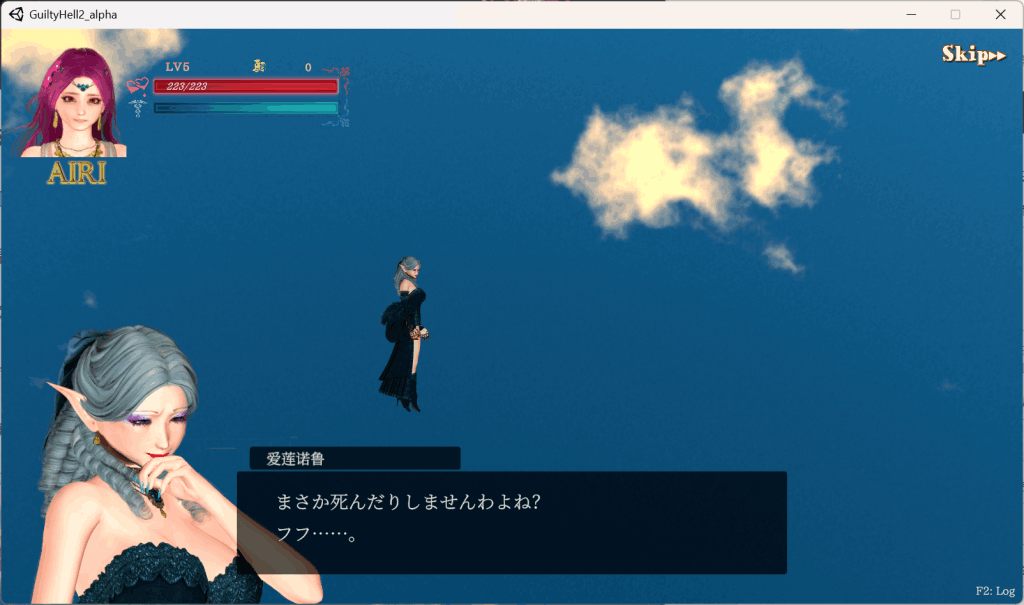 《纯白女神与亡者之都2》Ver44a中文版：高难度ACT续作PC版发布，11.3G极致战斗体验