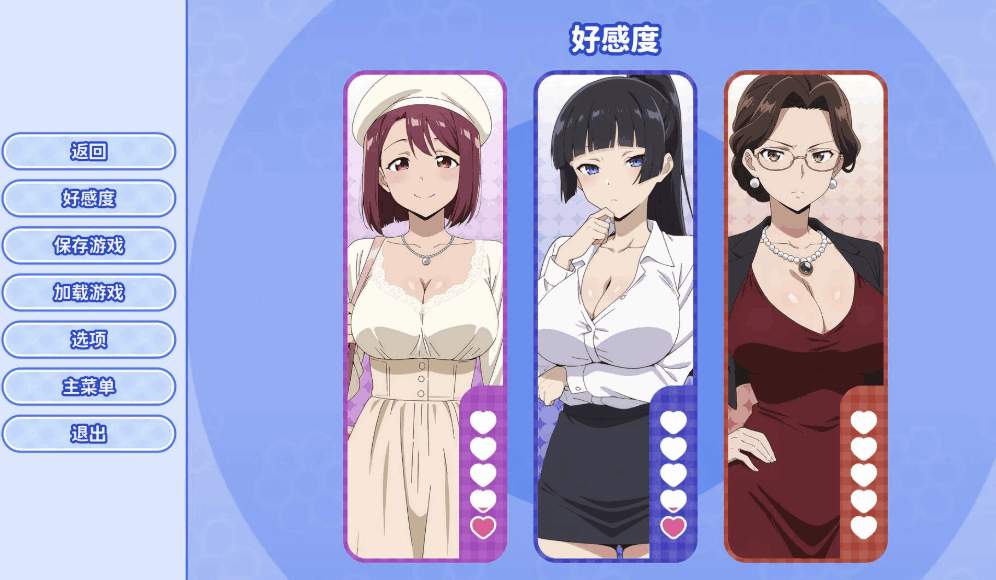 PC策略游戏《龟男复仇记：复仇之路》官方中文版v1.3.0下载指南