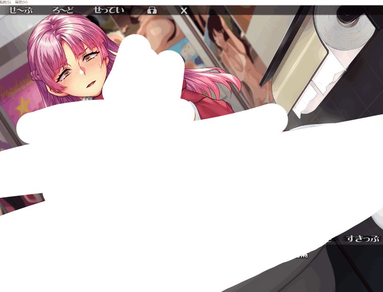 PC平台恋爱ADV《大小姐御堂前桃华的甜蜜相册》AI汉化版+追加特典2.1G图片-1 PC平台恋爱ADV《大小姐御堂前桃华的甜蜜相册》AI汉化版+追加特典2.1G图片-1