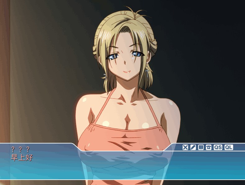 PC恋爱游戏《SISTERS：夏日最后一天～Ultra Edition》完整汉化版｜全CG+动态+步兵