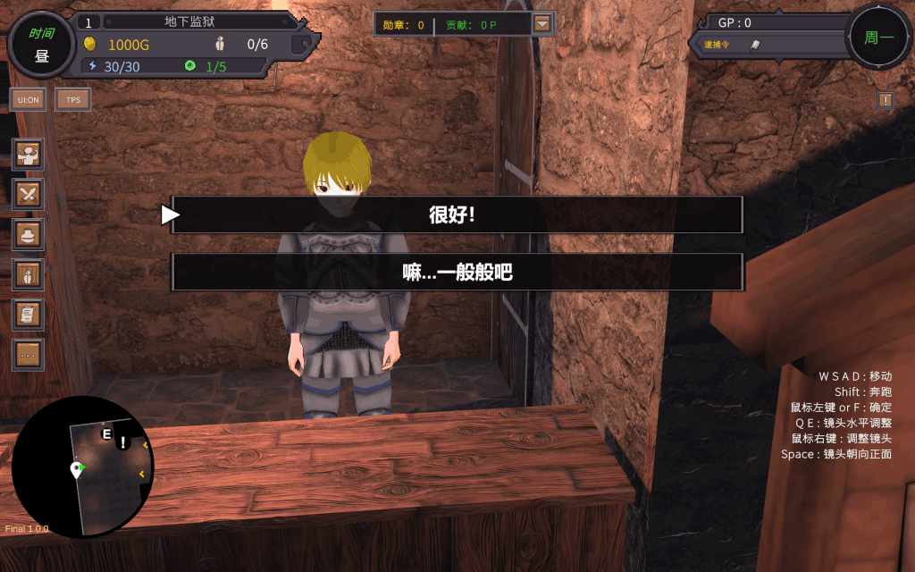 《沙漠王国与奴隶猎手》PC端3D策略SLG Ver1.3.0 官方中文正式版图片-3 《沙漠王国与奴隶猎手》PC端3D策略SLG Ver1.3.0 官方中文正式版图片-3