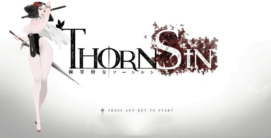 《棘罪修女-伊妮莎 ThornSin》V0.7.5版评测：横版ACT巅峰之作 新增地下迷宫与秘话之间