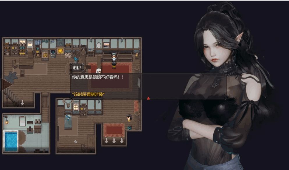 PC+安卓双端玄幻RPG《降临战纪 Befall Saga》V0.9.14官方中文版下载与配置指南
