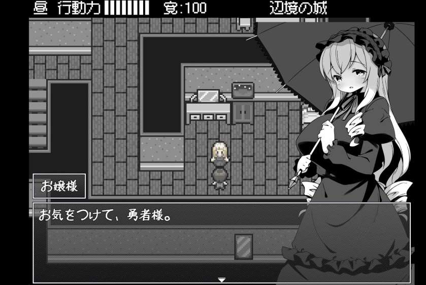 安卓模拟器+PC双平台RPG游戏《勇者被宠坏的奇幻世界RPG》官方中文版图片-3