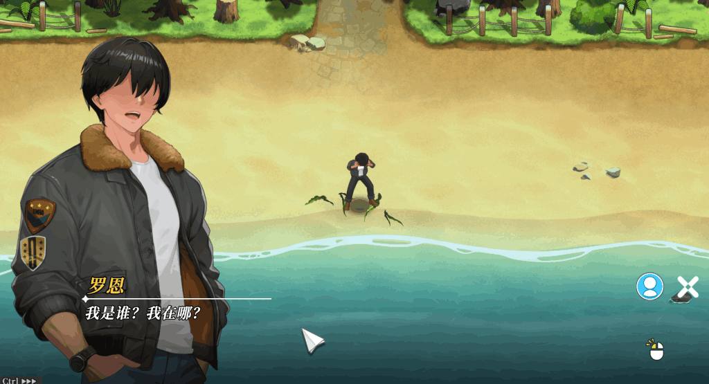 《幸福岛幻想》v1.0.3 官方中文完整版：田园生活模拟SLG游戏下载与配置要求