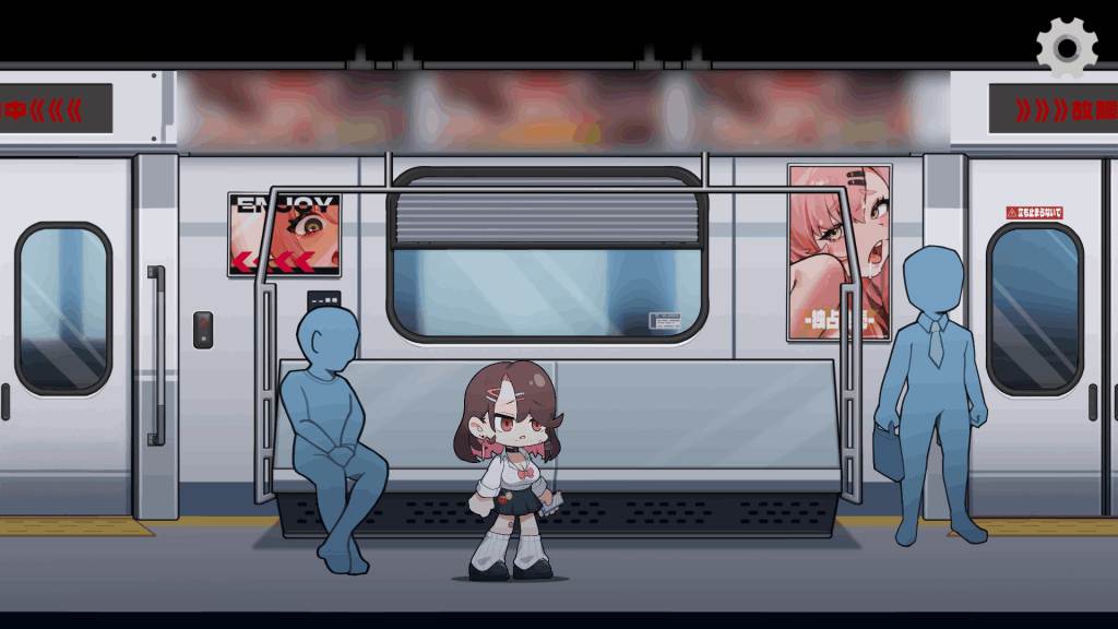 《末班电车的牢笼：循环快感地狱》PC/SLG 官方中文版 – 无限轮回的抉择迷宫图片-3