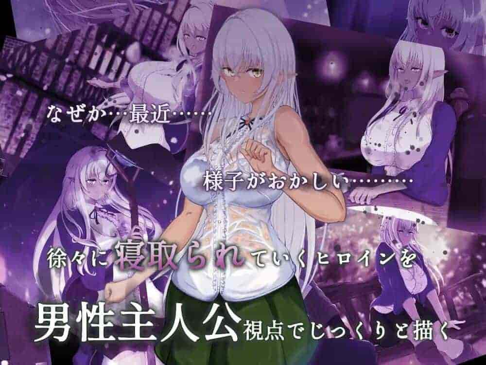 《奴役与解脱的混沌迷宫》PC版RPG游戏：AI汉化版图片-3