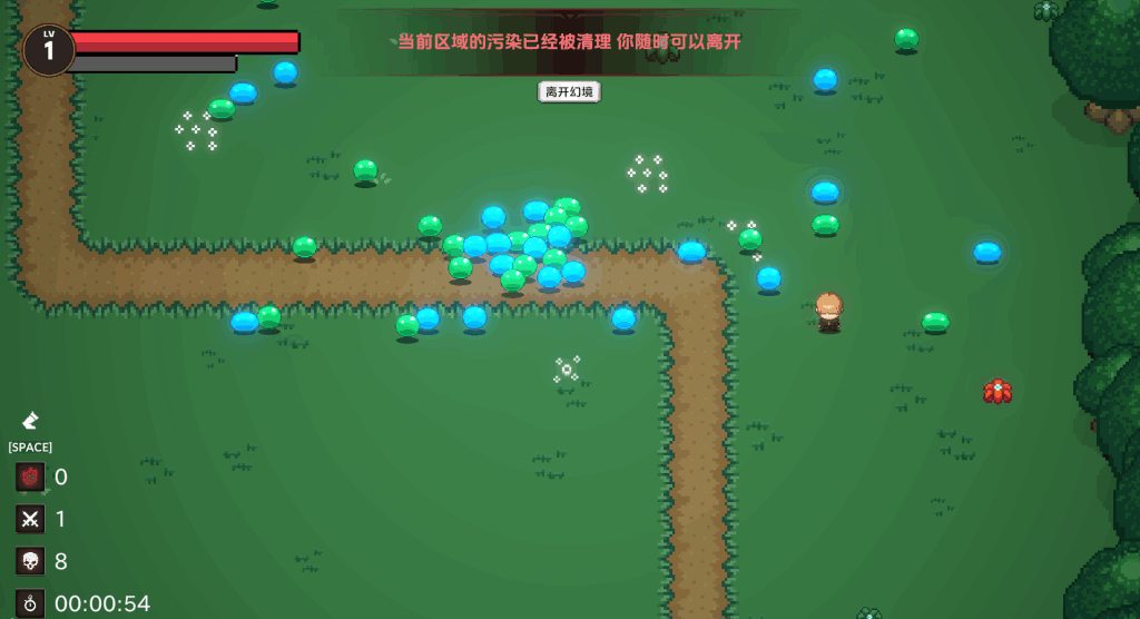 PC平台精品RPG游戏《女巫的交易 Deals With Witch》官方中文版完整资源图片-2 PC平台精品RPG游戏《女巫的交易 Deals With Witch》官方中文版完整资源图片-2