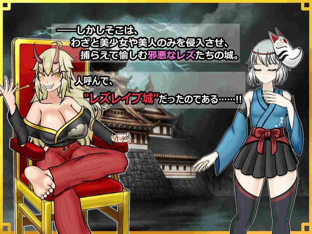 《潜入！忍者传说》v1.06 AI汉化版：策略潜入RPG游戏（PC平台）图片-6